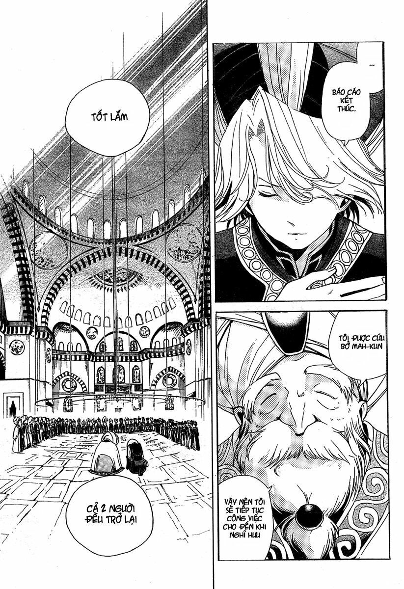 Shoukoku No Altair Chapter 1 - Trang 2