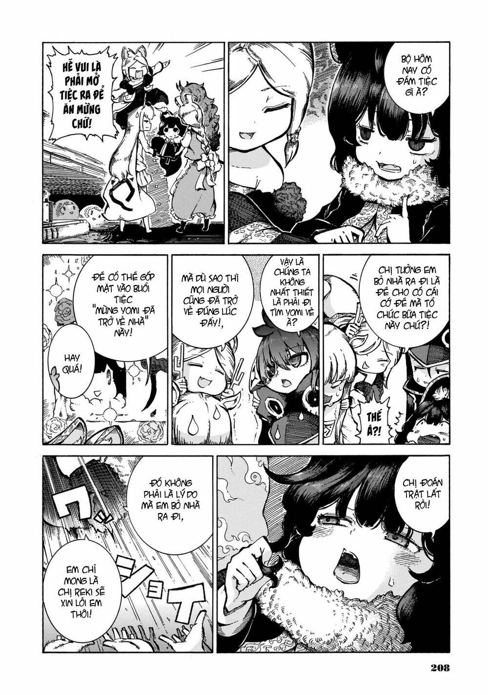 Reki Và Yomi Chapter 24 - Trang 2