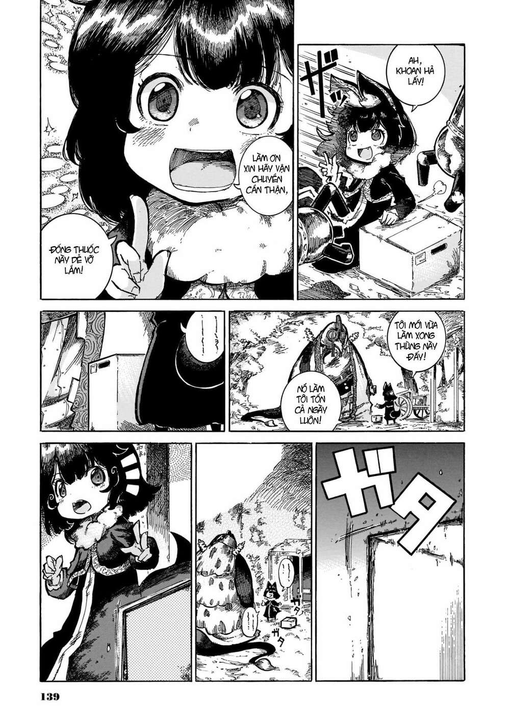 Reki Và Yomi Chapter 14 - Trang 2