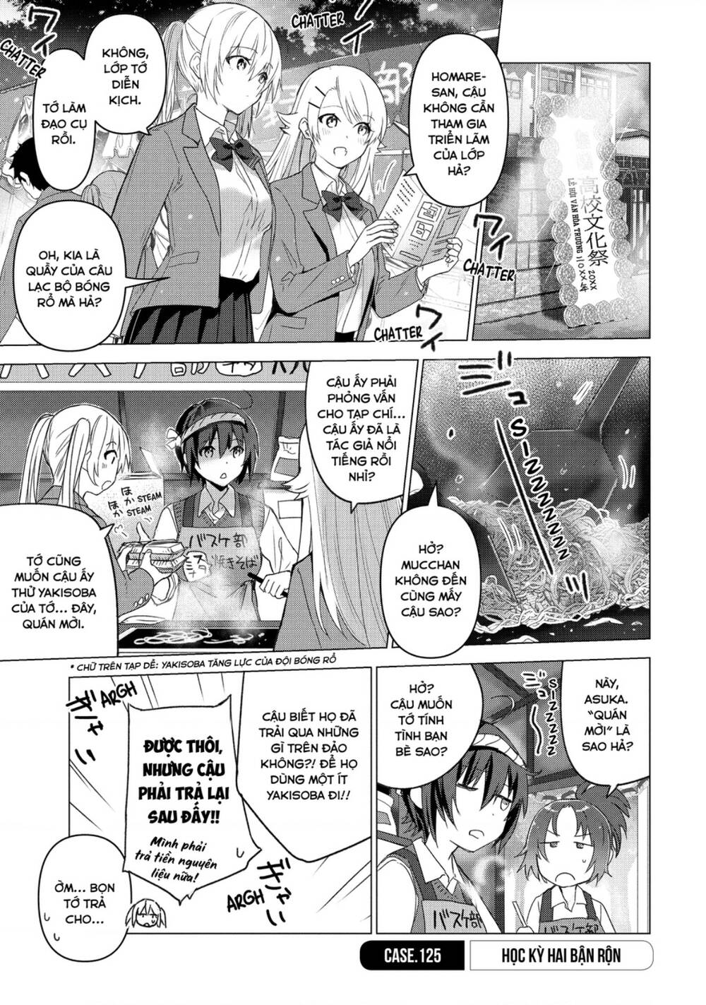 Sounan Desu Ka? Chapter 125 - Trang 2