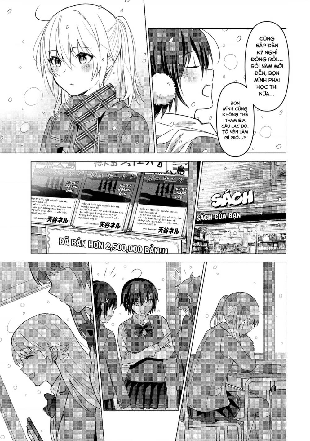 Sounan Desu Ka? Chapter 125 - Trang 2