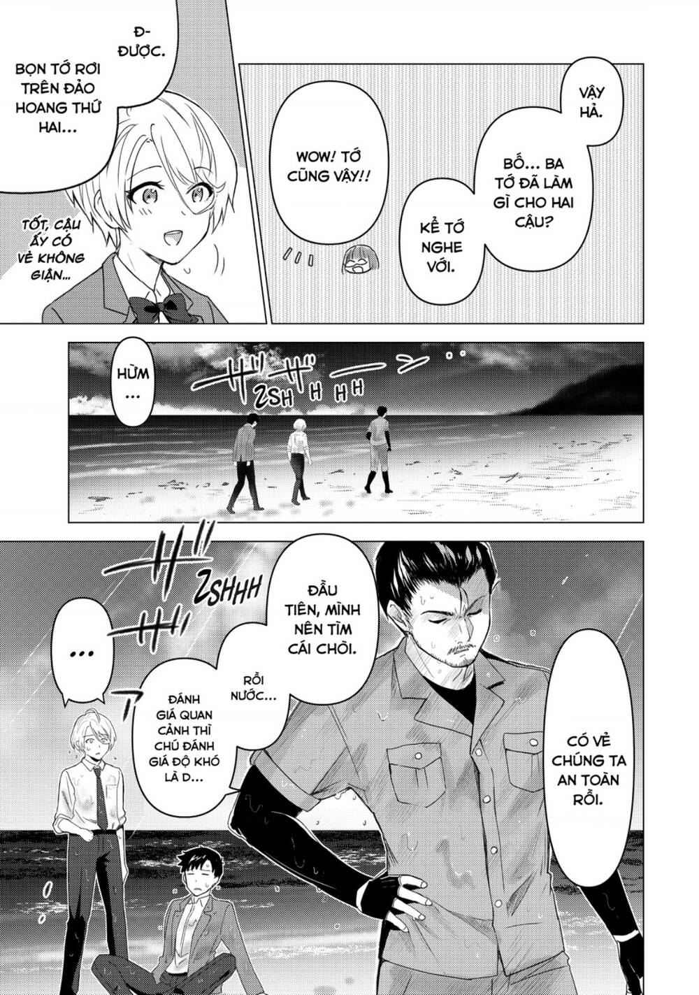 Sounan Desu Ka? Chapter 123 - Trang 2