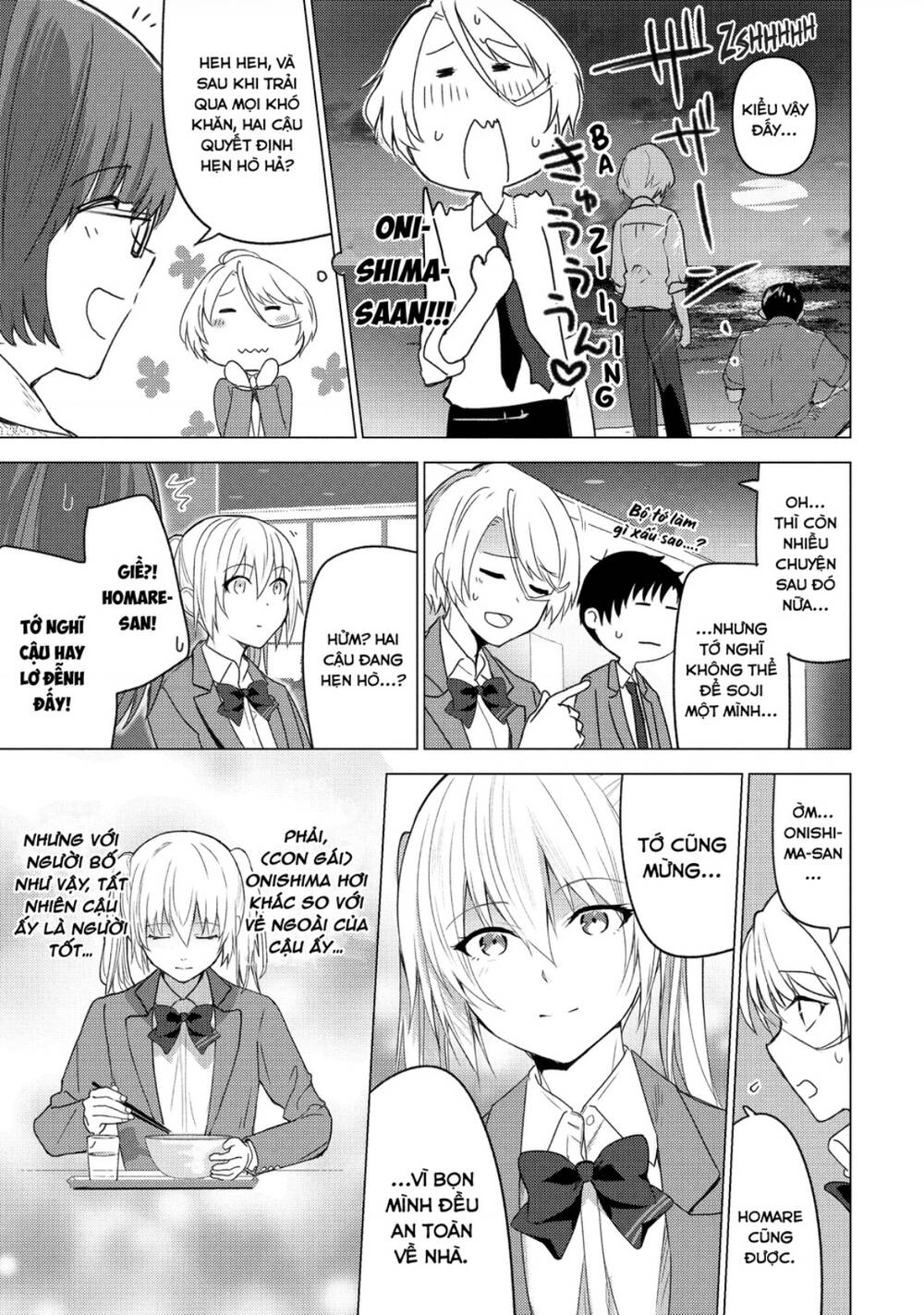 Sounan Desu Ka? Chapter 123 - Trang 2