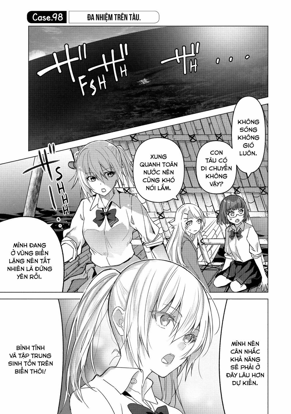 Sounan Desu Ka? Chapter 98 - Trang 2