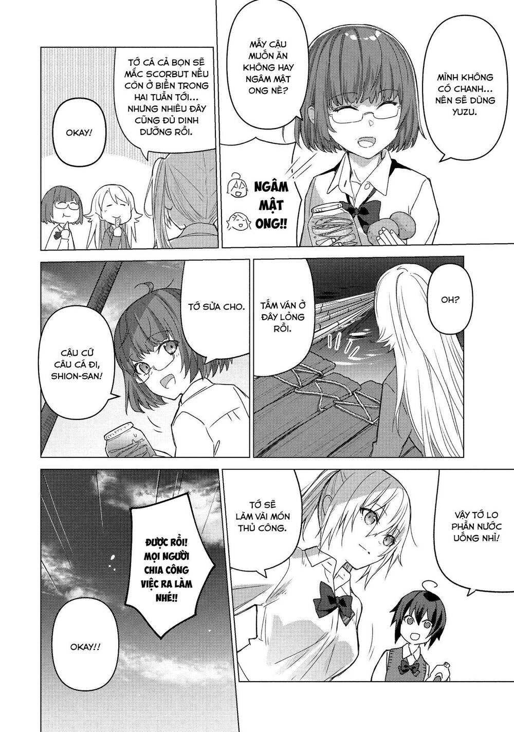 Sounan Desu Ka? Chapter 98 - Trang 2