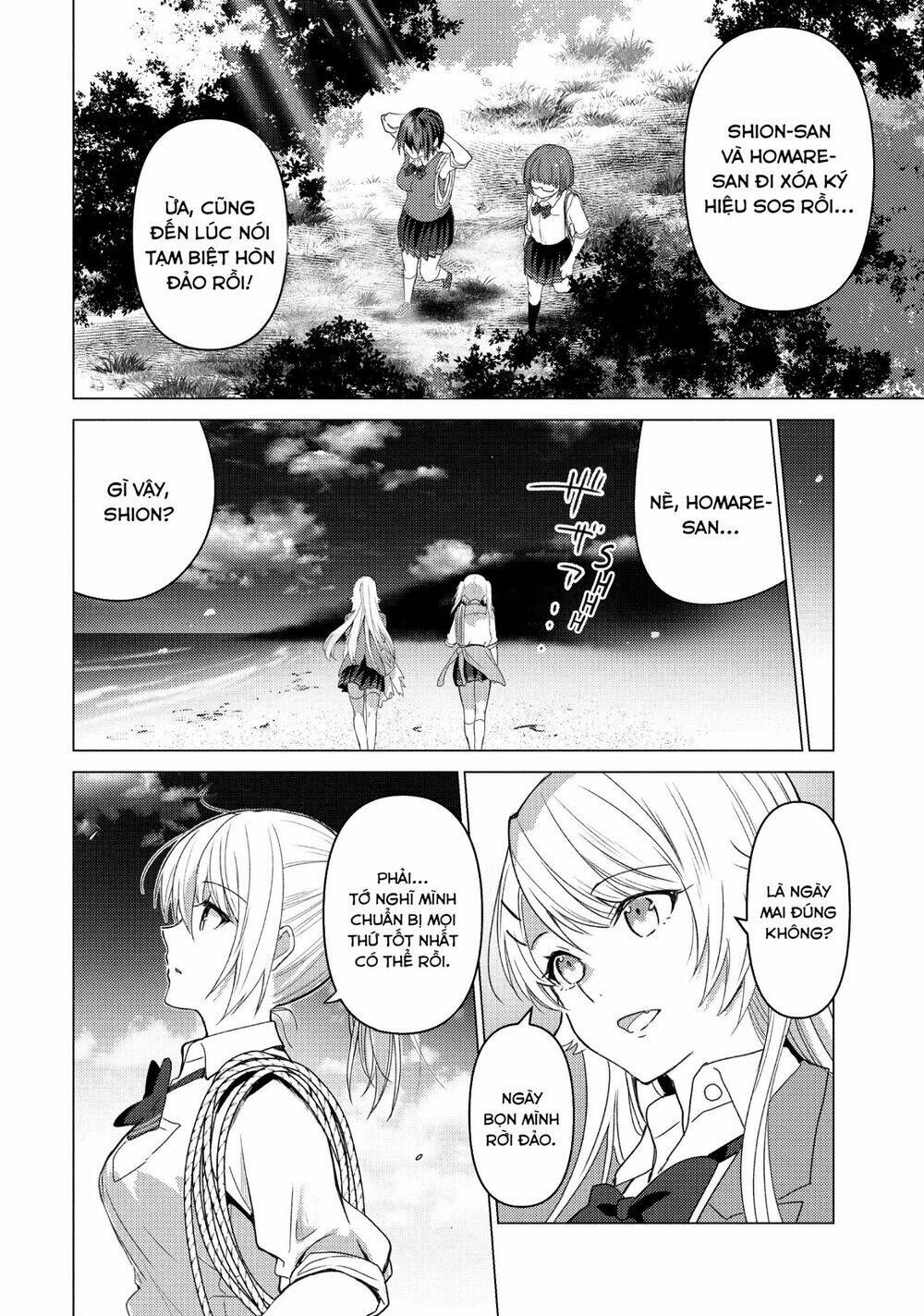 Sounan Desu Ka? Chapter 95 - Trang 2