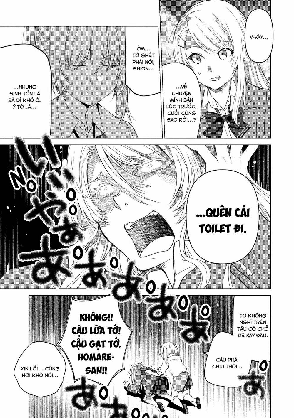 Sounan Desu Ka? Chapter 95 - Trang 2