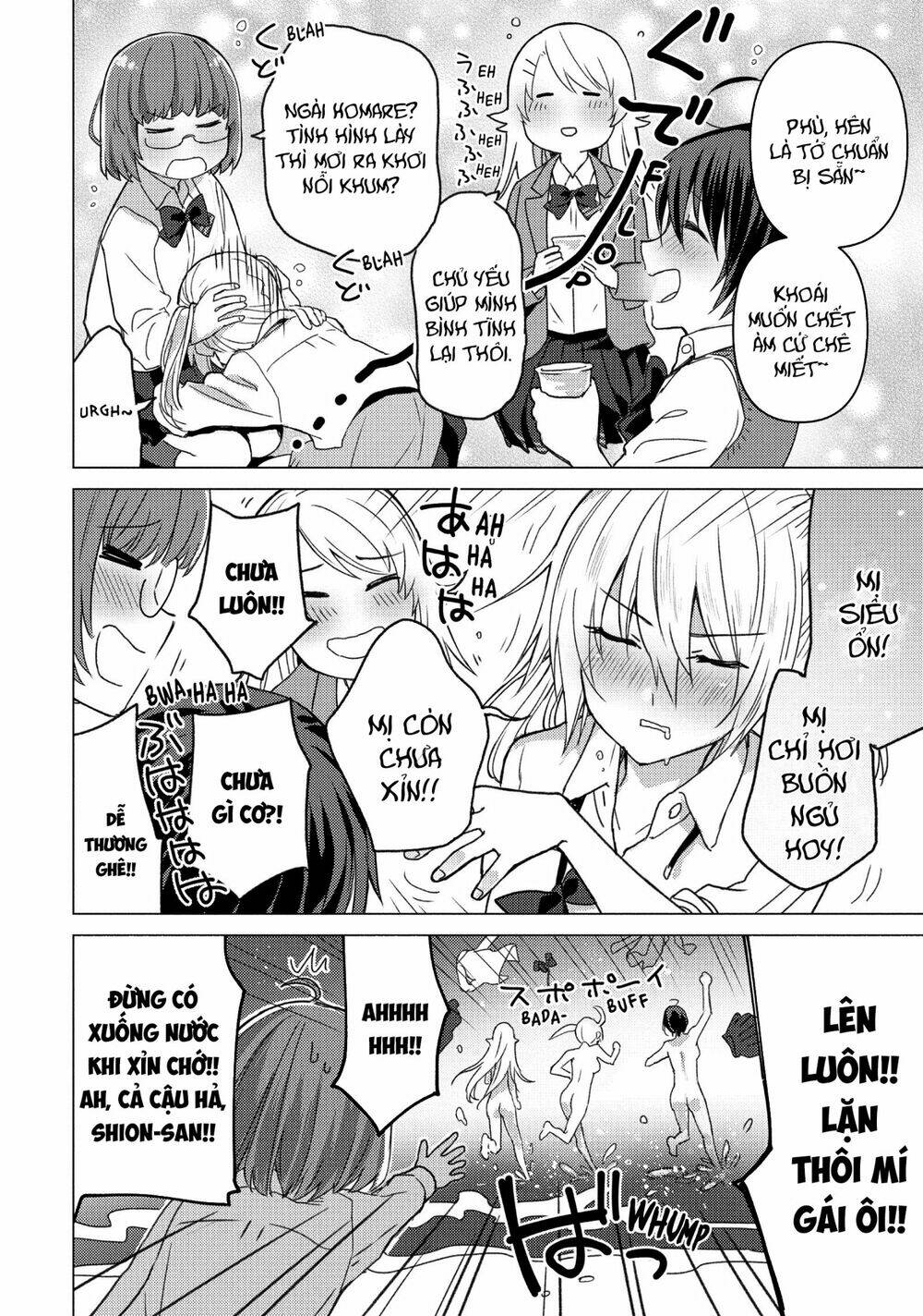 Sounan Desu Ka? Chapter 95 - Trang 2