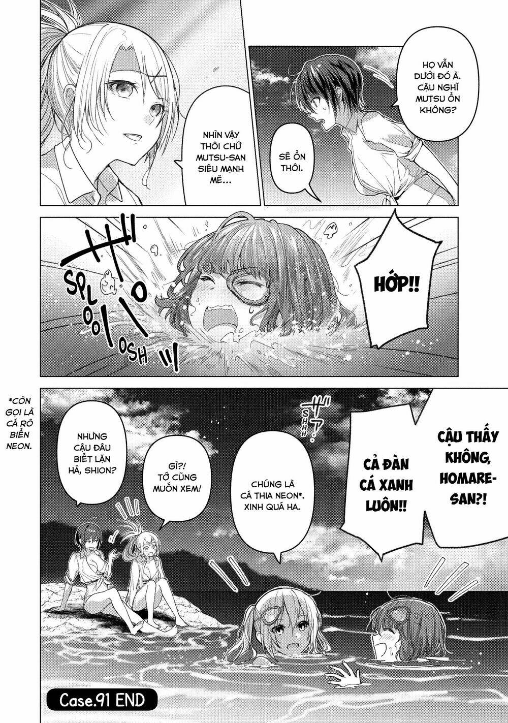 Sounan Desu Ka? Chapter 91 - Trang 2