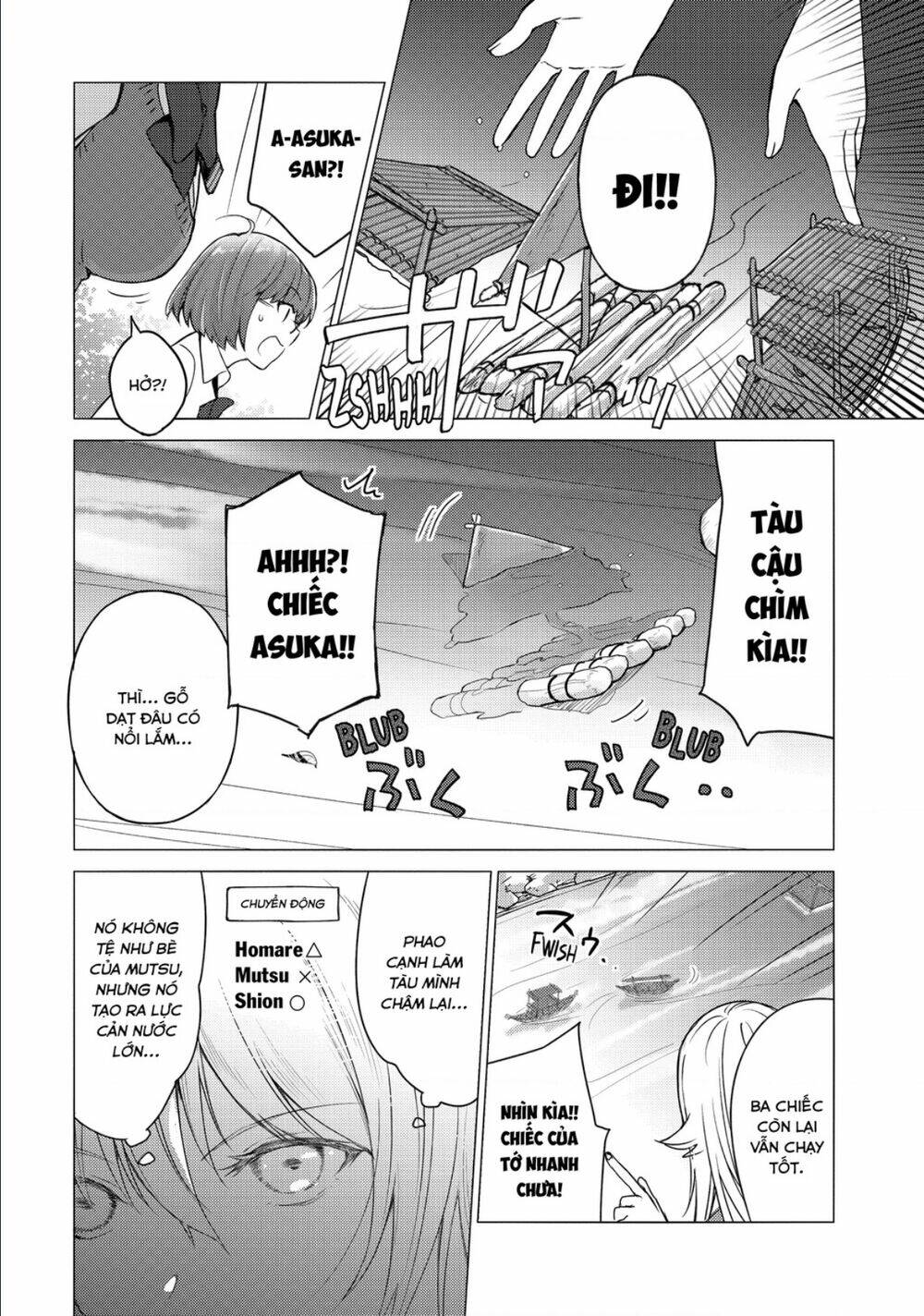 Sounan Desu Ka? Chapter 83 - Trang 2