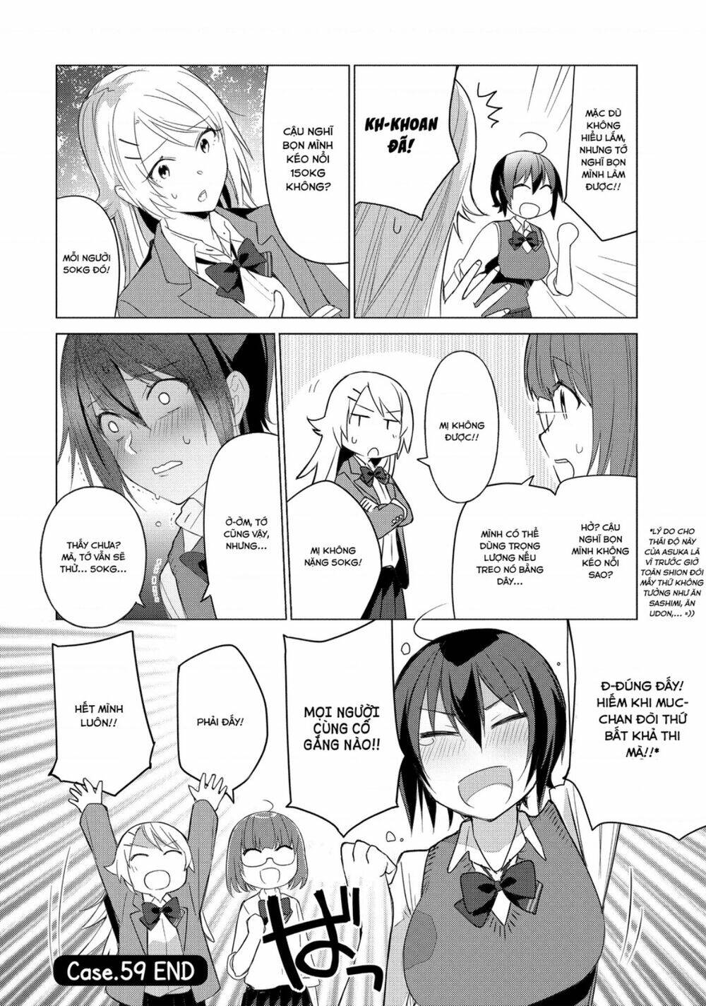 Sounan Desu Ka? Chapter 59 - Trang 2