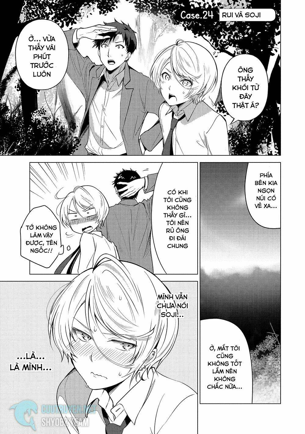 Sounan Desu Ka? Chapter 24 - Trang 2