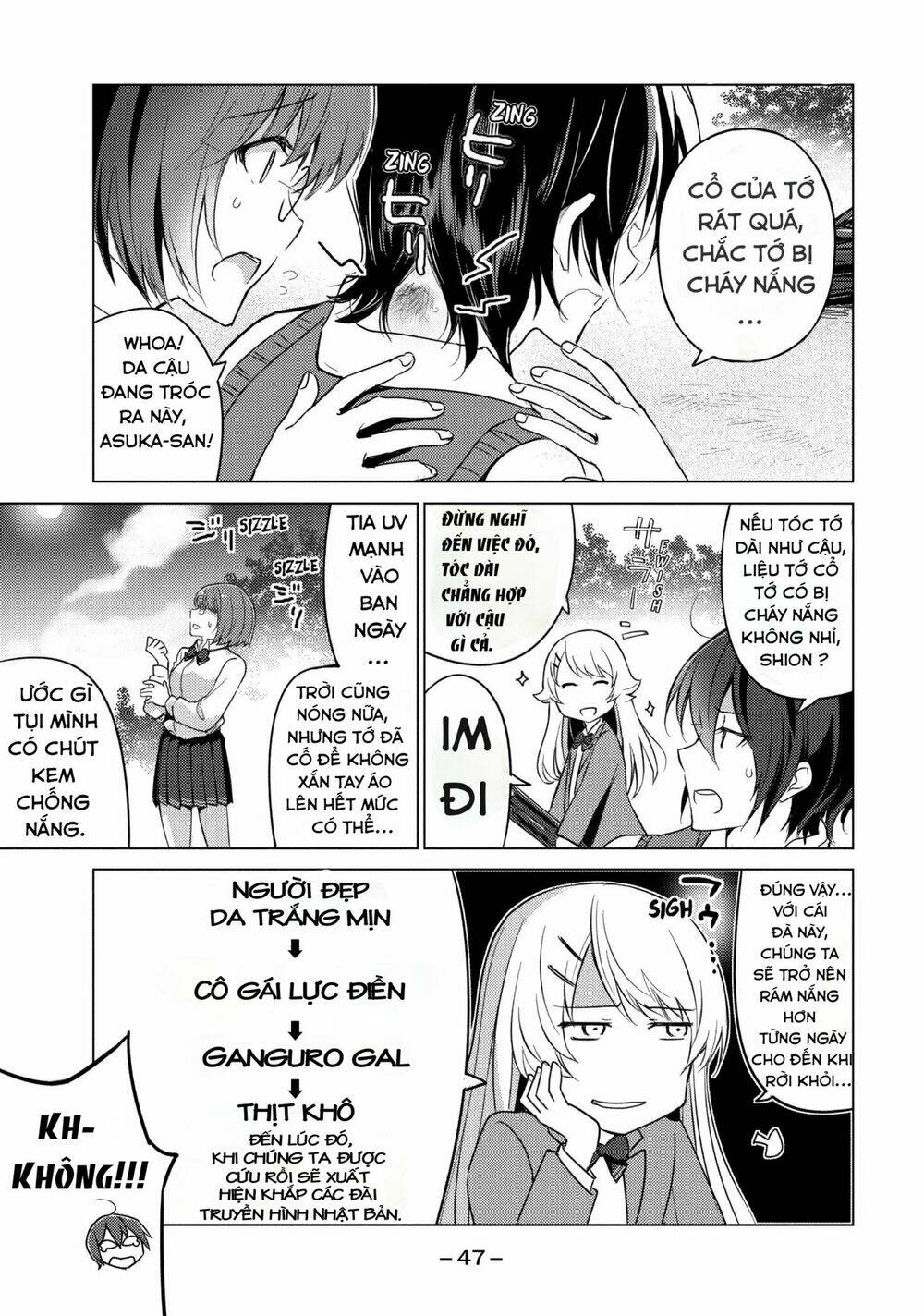 Sounan Desu Ka? Chapter 19 - Trang 2