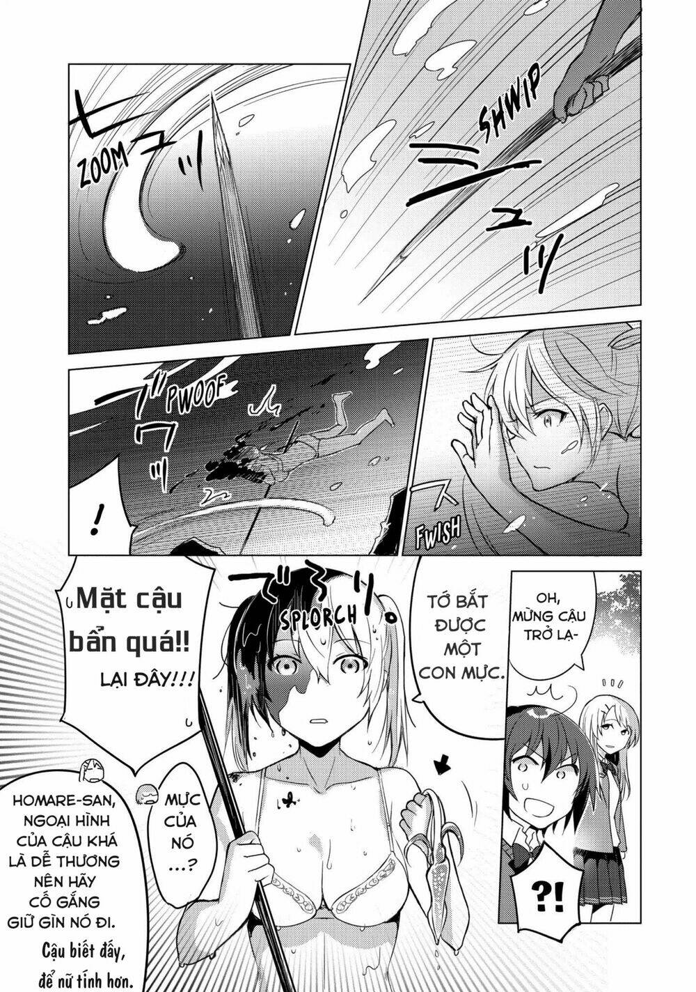 Sounan Desu Ka? Chapter 19 - Trang 2