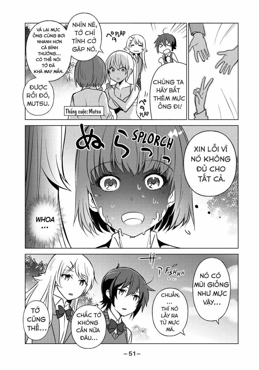 Sounan Desu Ka? Chapter 19 - Trang 2