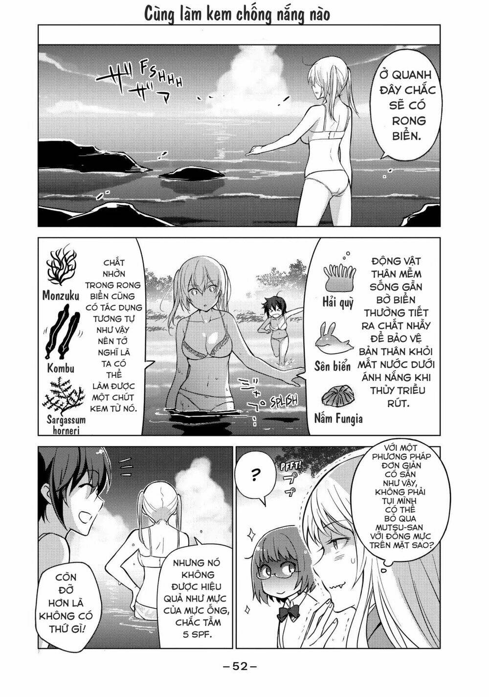 Sounan Desu Ka? Chapter 19 - Trang 2