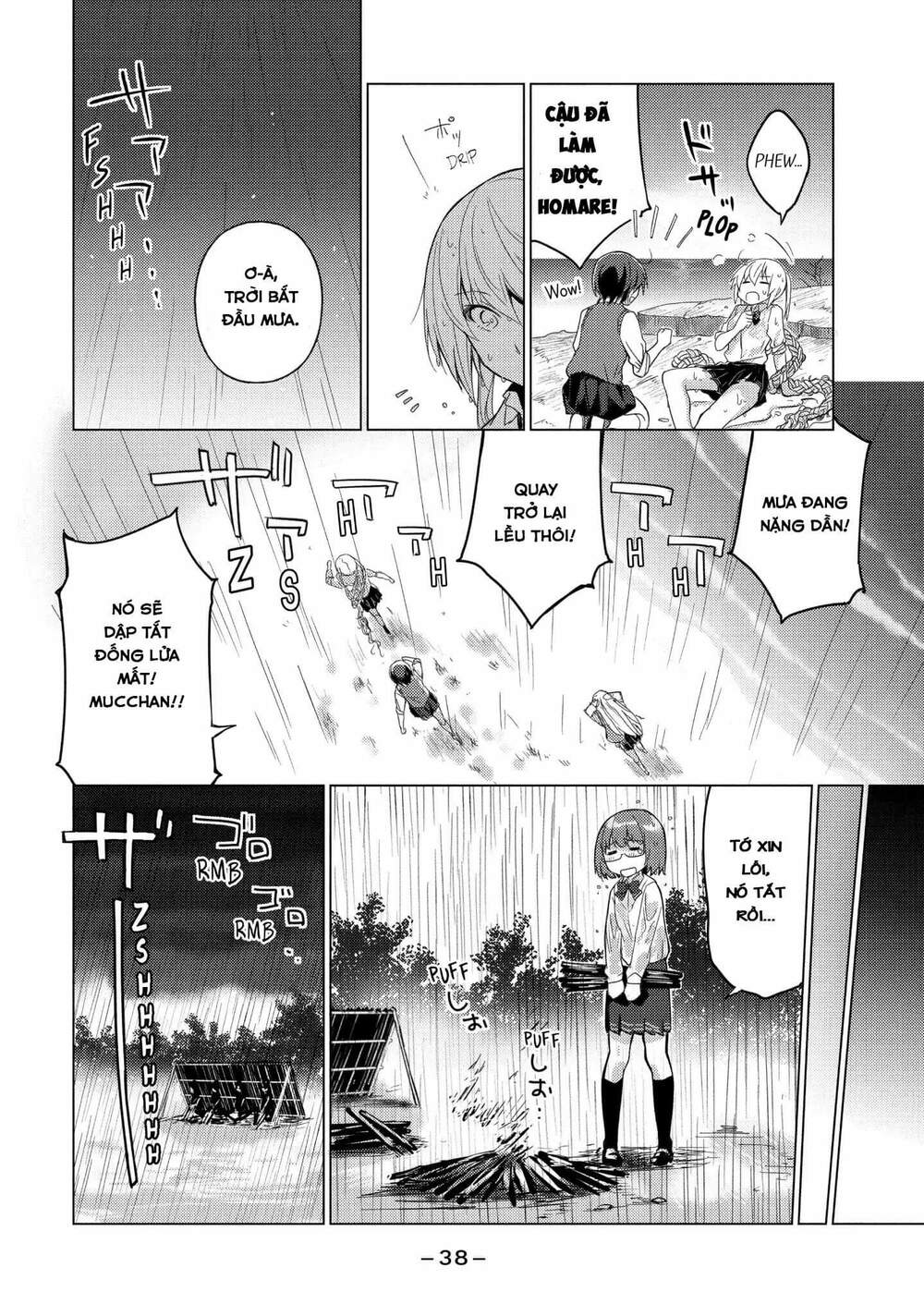 Sounan Desu Ka? Chapter 18 - Trang 2