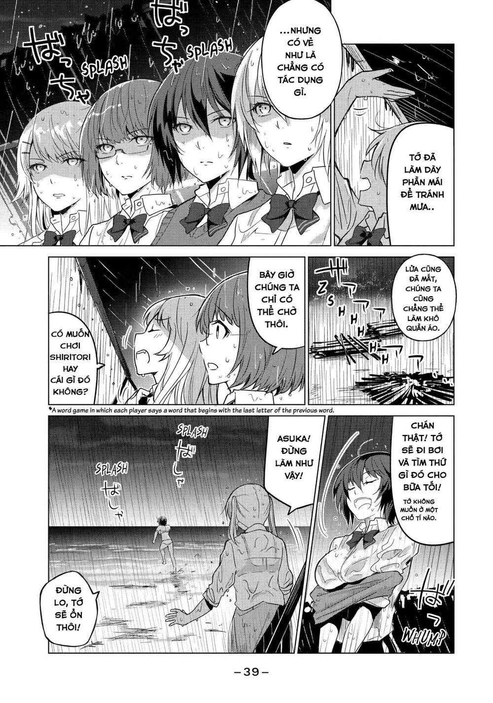 Sounan Desu Ka? Chapter 18 - Trang 2