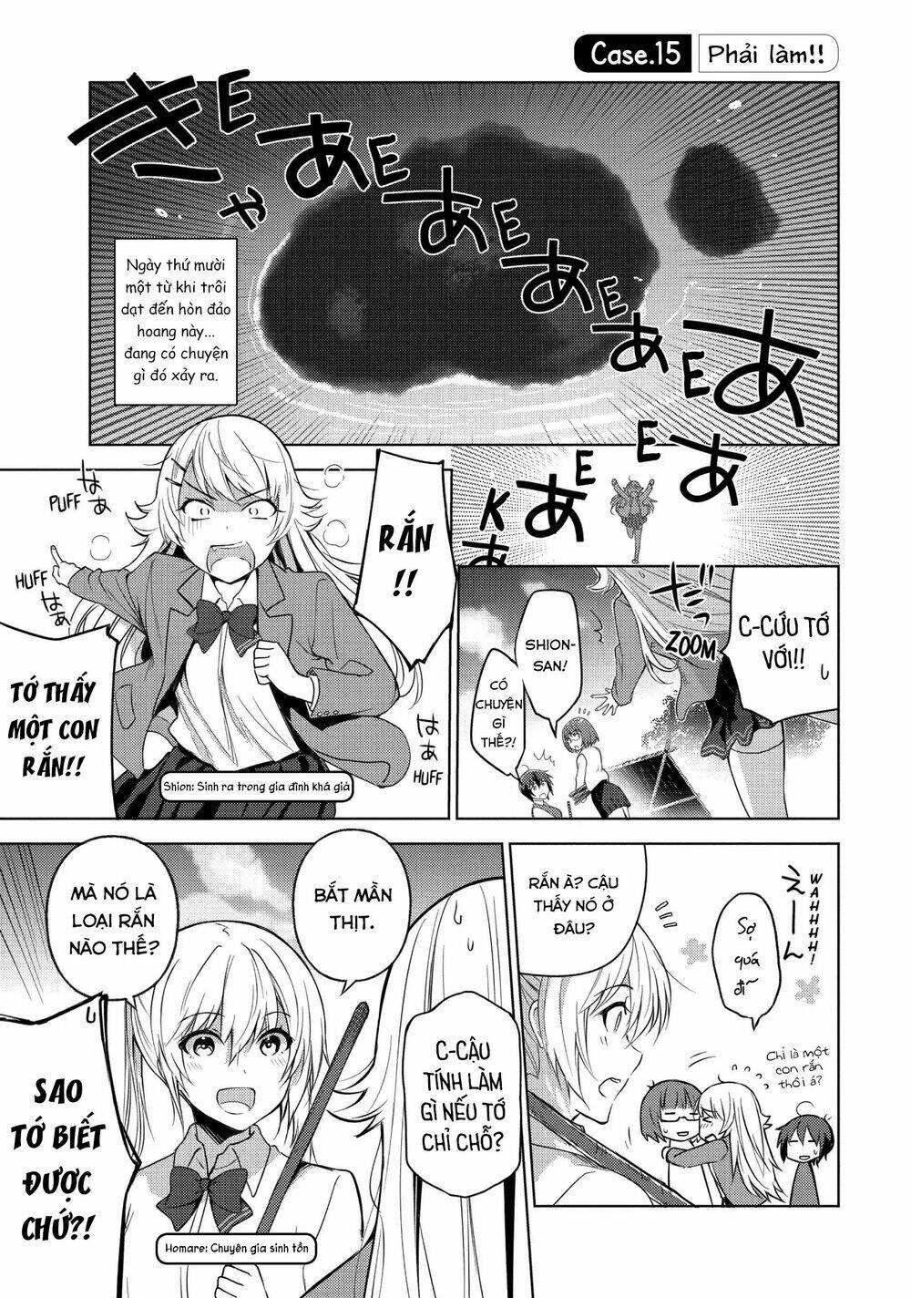 Sounan Desu Ka? Chapter 15 - Trang 2