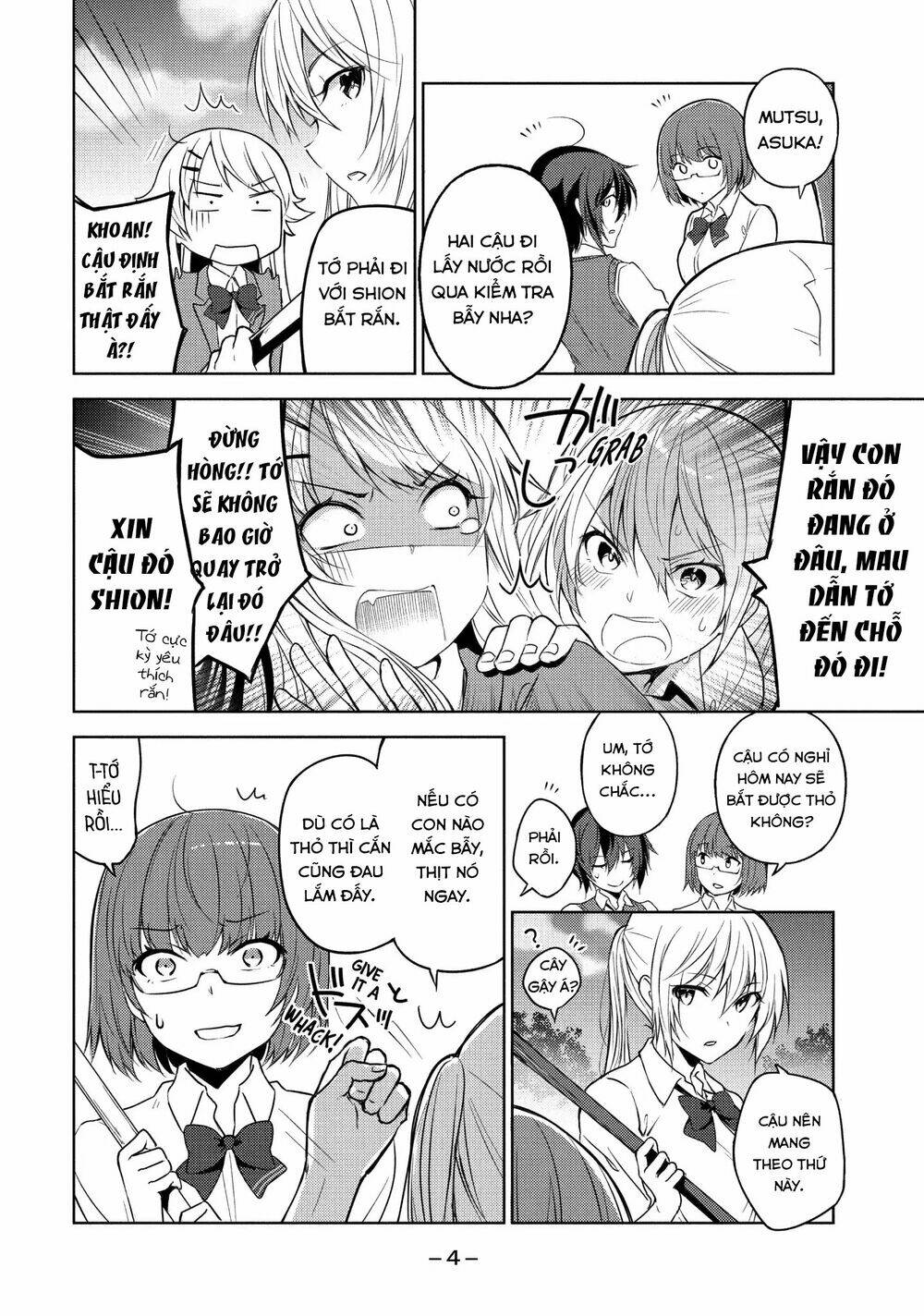 Sounan Desu Ka? Chapter 15 - Trang 2