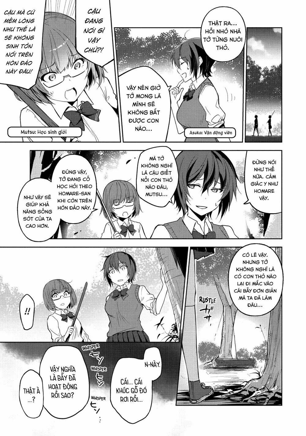 Sounan Desu Ka? Chapter 15 - Trang 2