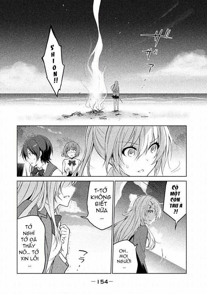 Sounan Desu Ka? Chapter 13 - Trang 2