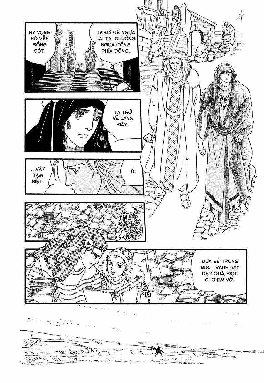 Marginal Chapter 23 - Trang 2