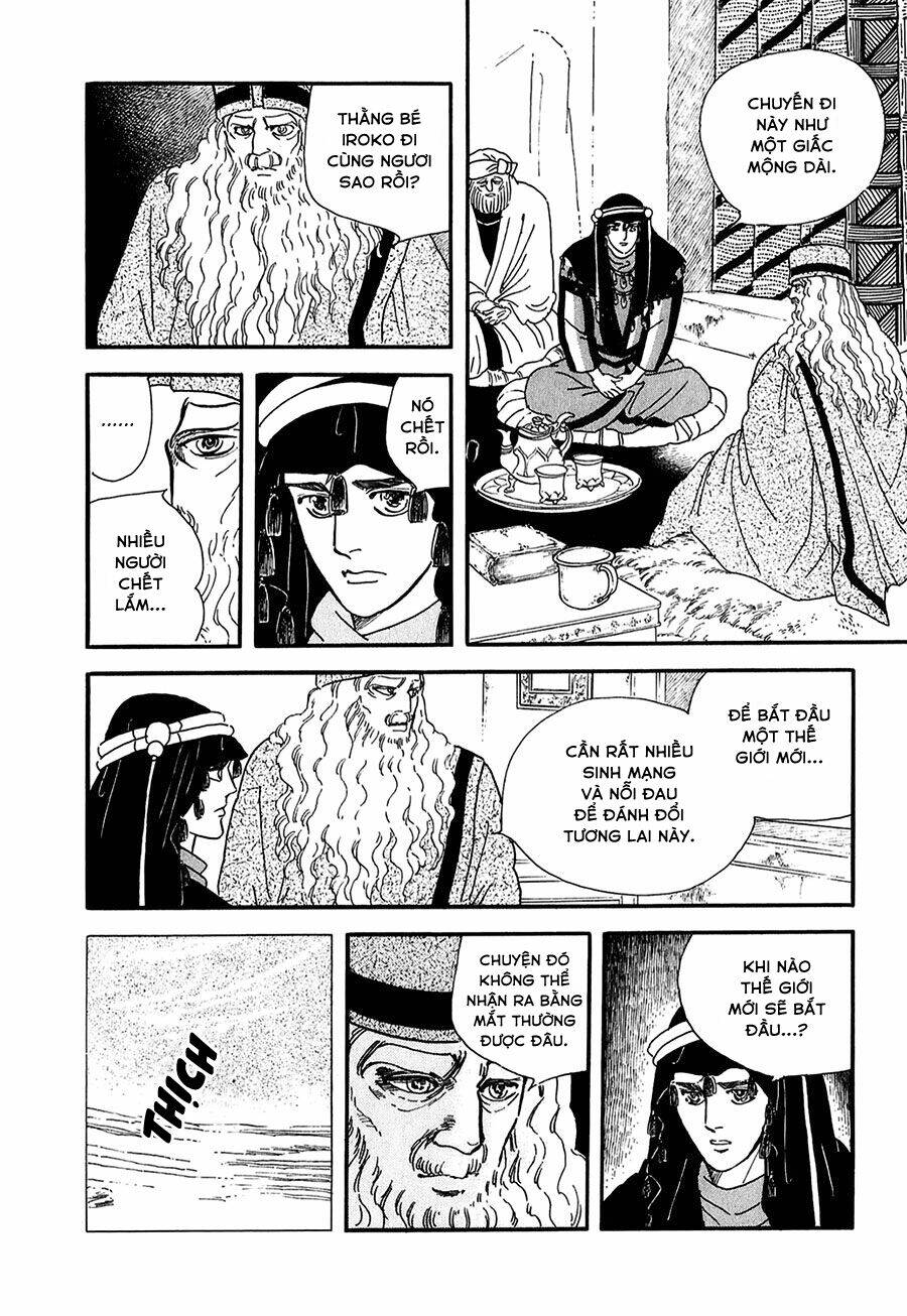 Marginal Chapter 23 - Trang 2