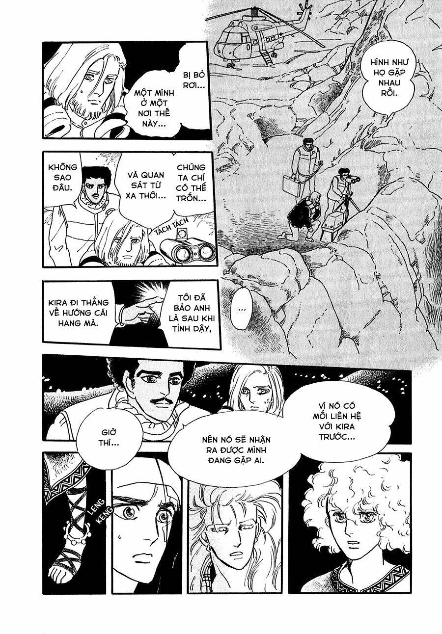 Marginal Chapter 23 - Trang 2