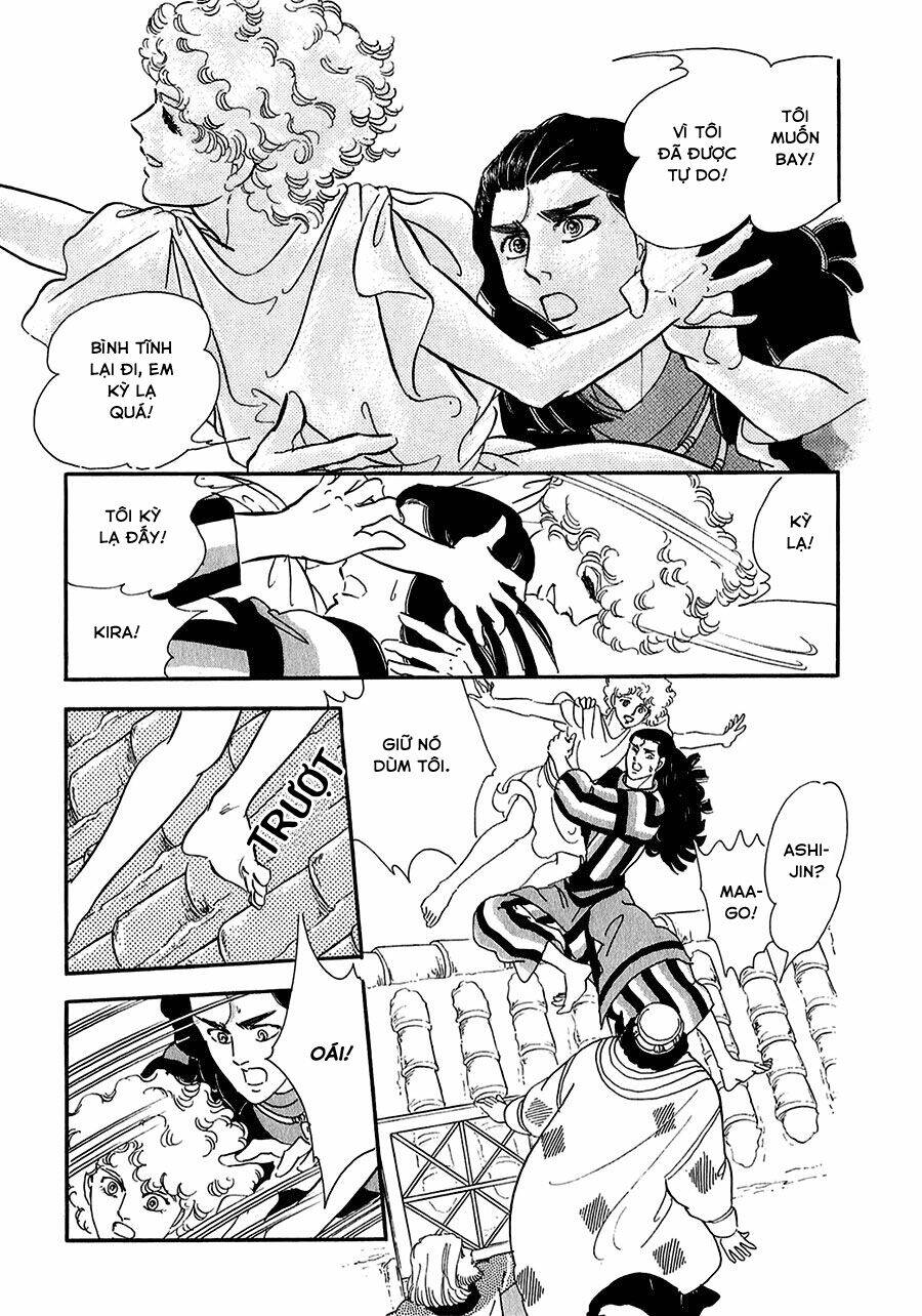 Marginal Chapter 15 - Trang 2