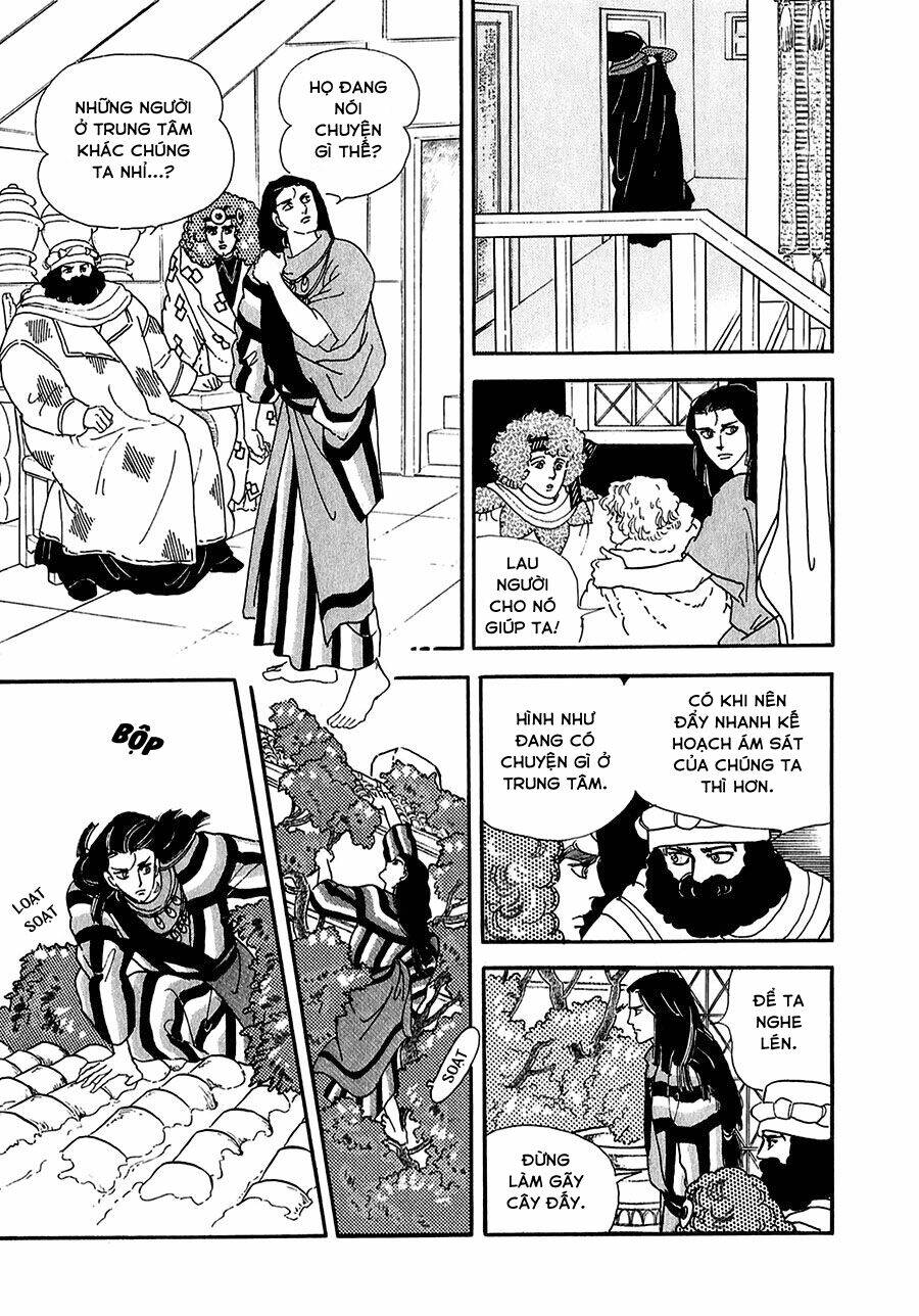 Marginal Chapter 15 - Trang 2