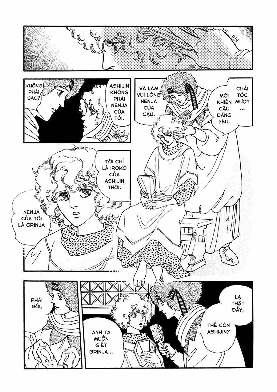 Marginal Chapter 15 - Trang 2