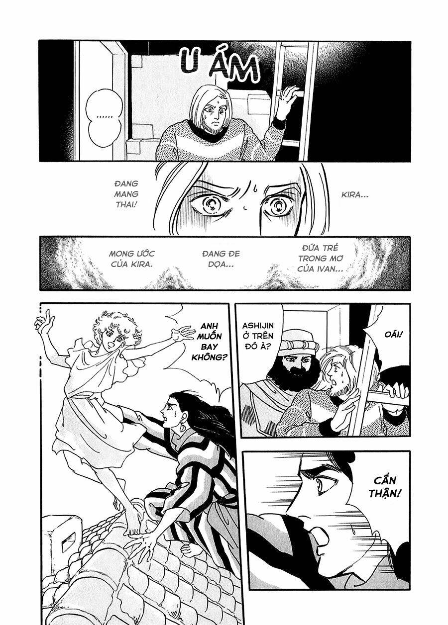 Marginal Chapter 15 - Trang 2