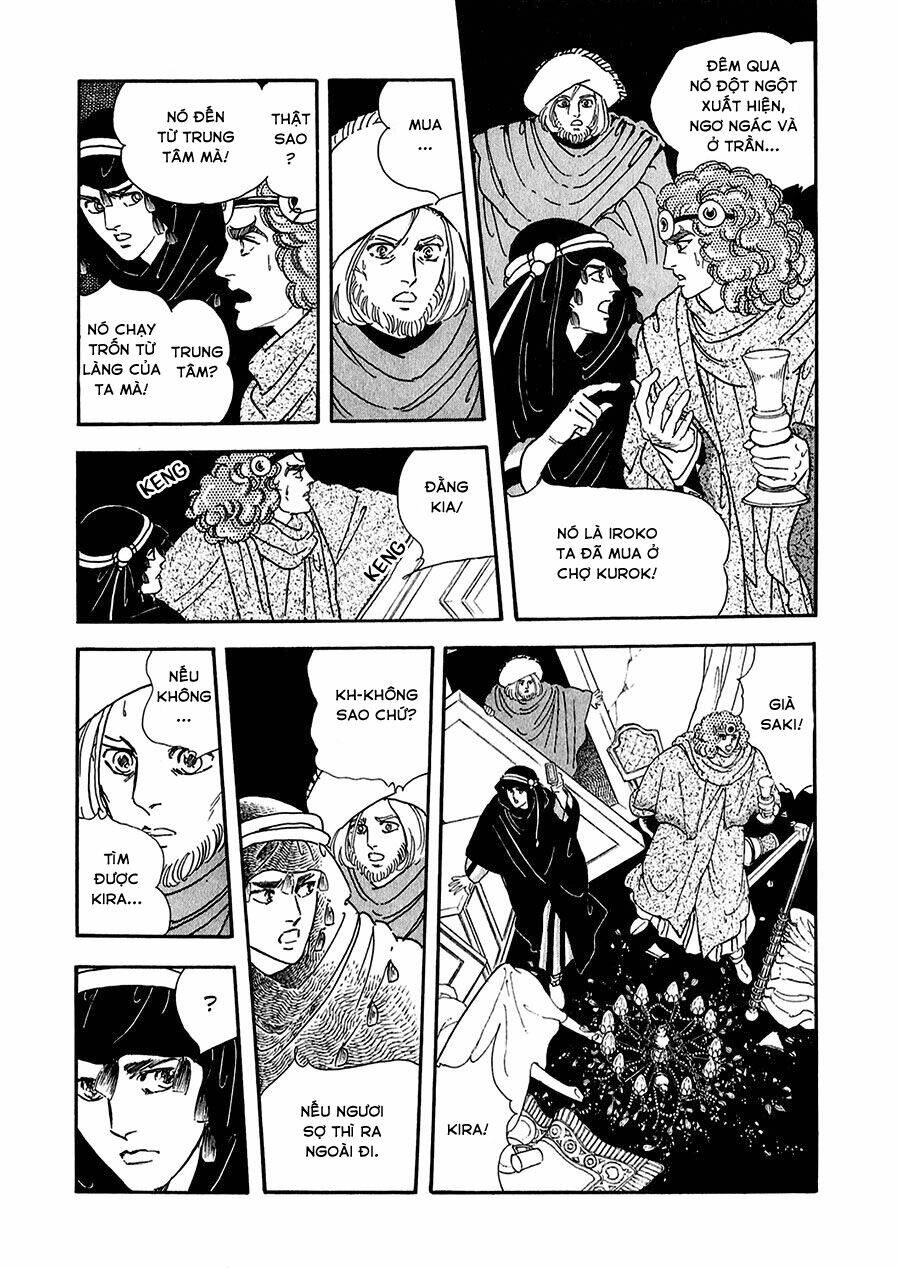 Marginal Chapter 14 - Trang 2