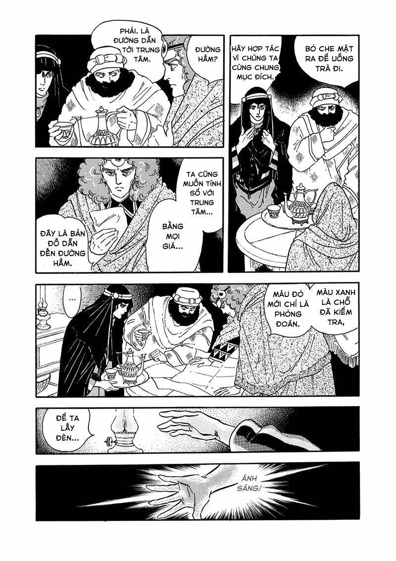 Marginal Chapter 13 - Trang 2