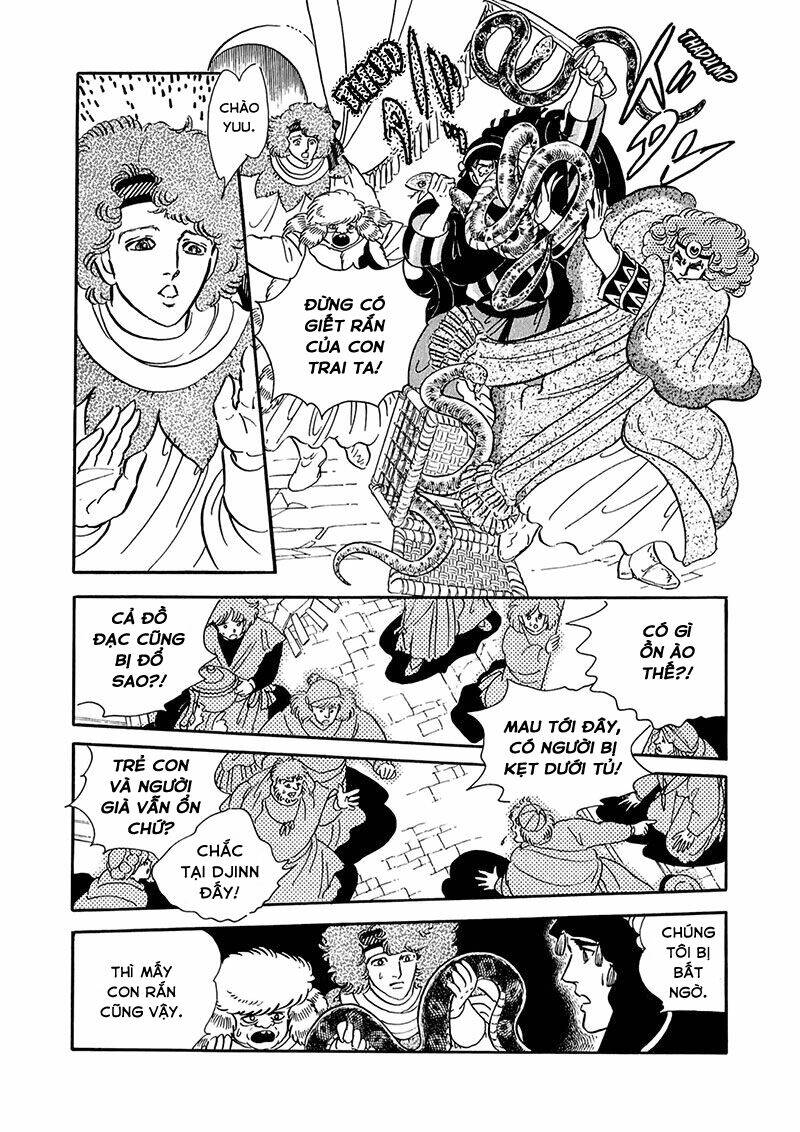 Marginal Chapter 13 - Trang 2