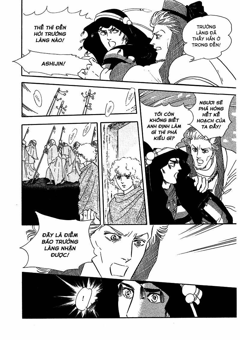 Marginal Chapter 6 - Trang 2