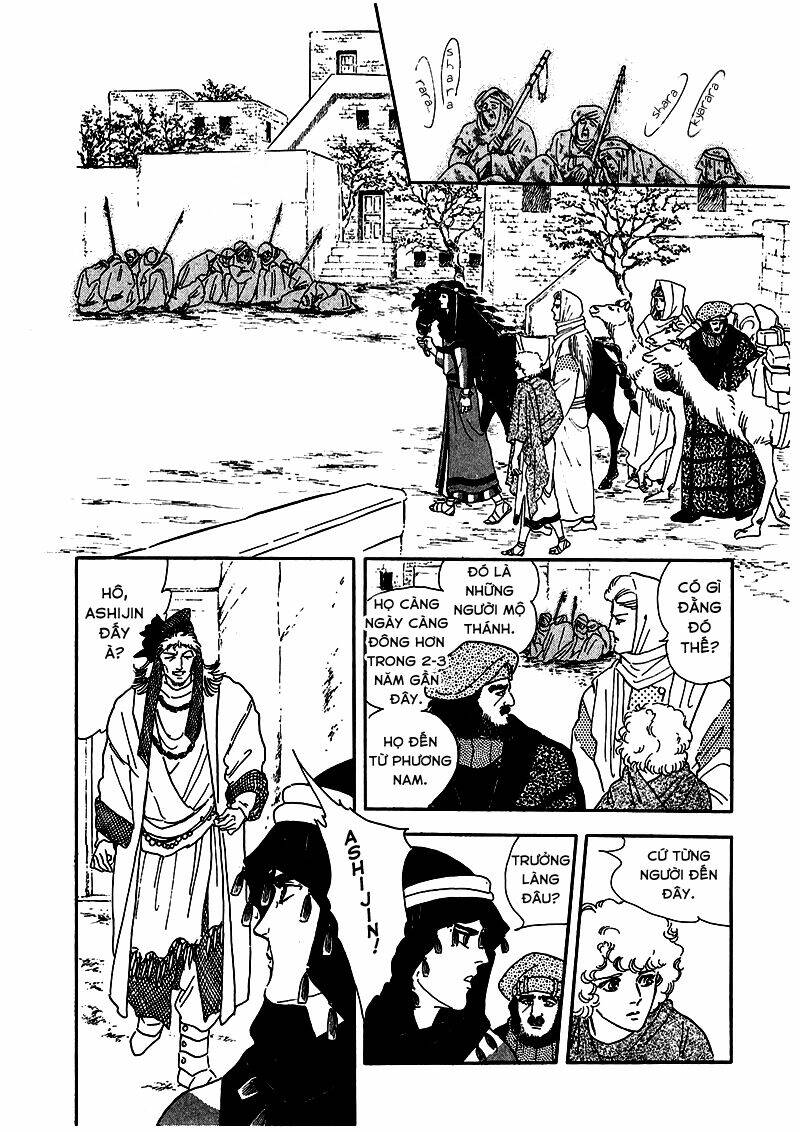 Marginal Chapter 6 - Trang 2