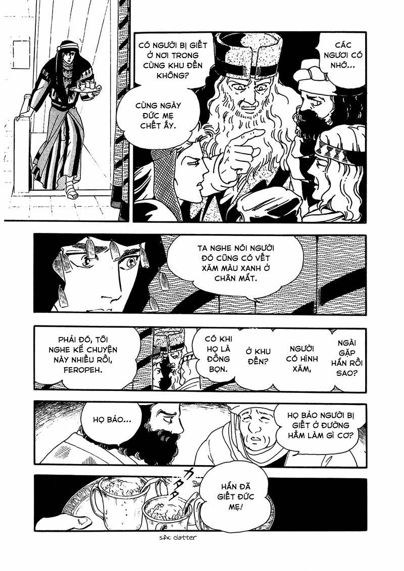 Marginal Chapter 6 - Trang 2