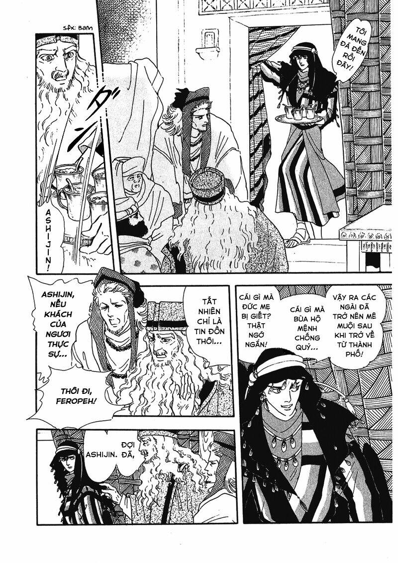 Marginal Chapter 6 - Trang 2