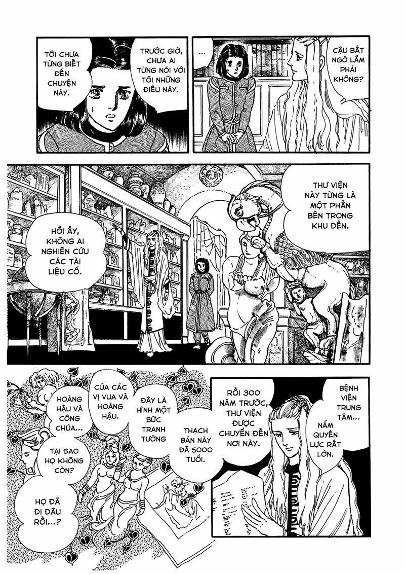 Marginal Chapter 5 - Trang 2