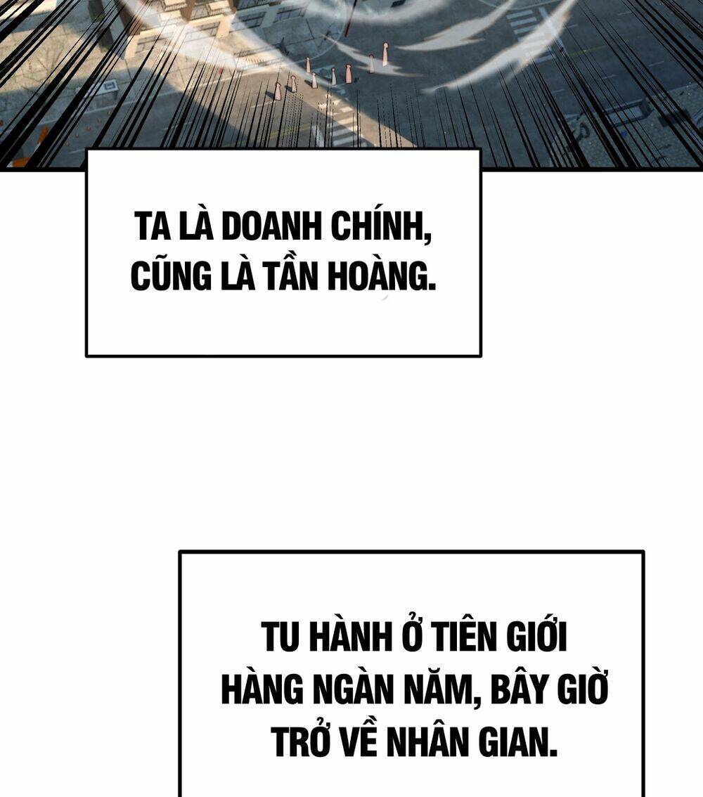 Tần Hoàng Trở Về! Ta Là Thiên Cổ Tiên Đế Chapter 1 - Trang 2