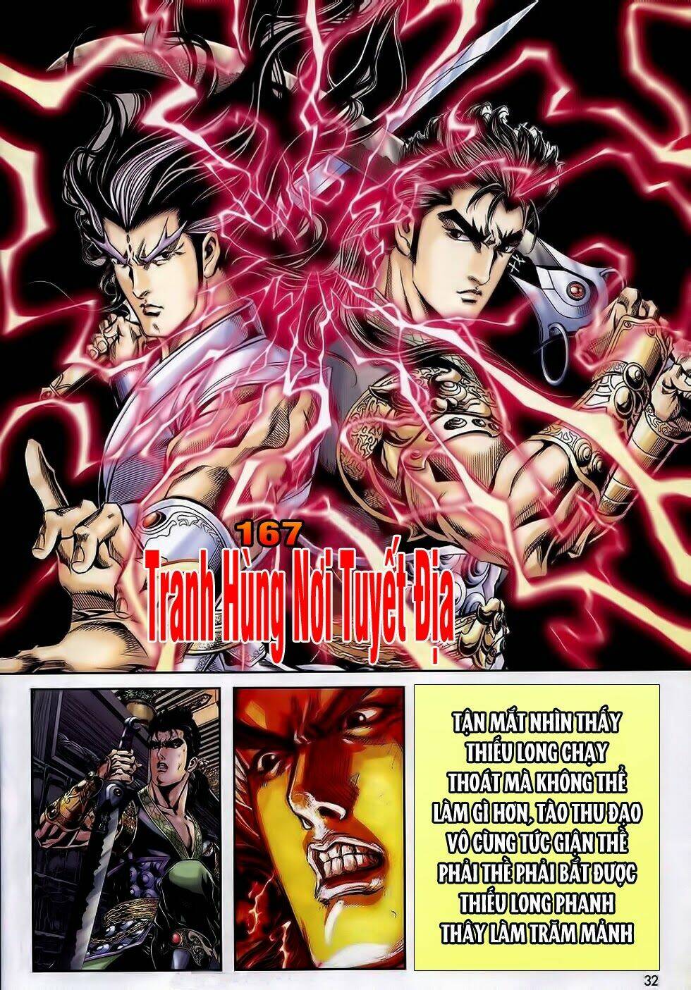 Tầm Tần Ký Chapter 167 - Trang 2