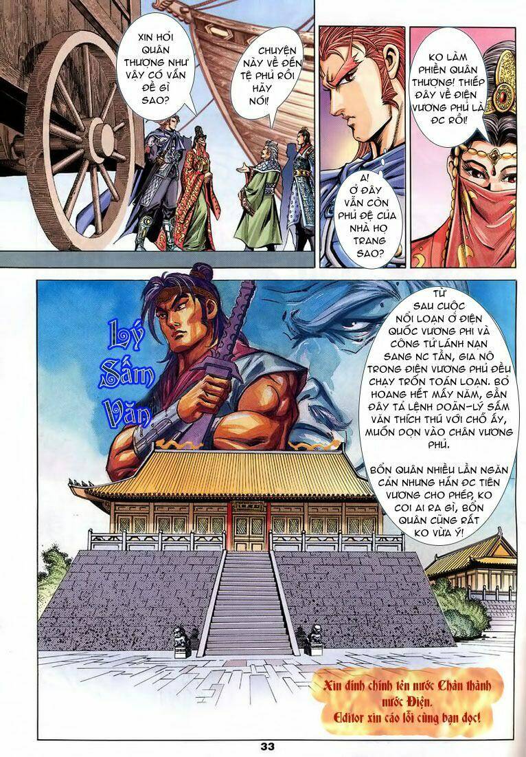 Tầm Tần Ký Chapter 92 - Trang 2