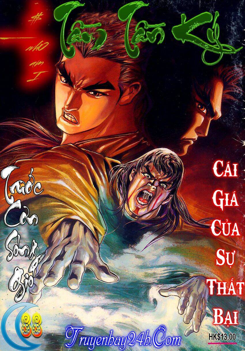 Tầm Tần Ký Chapter 88 - Trang 2