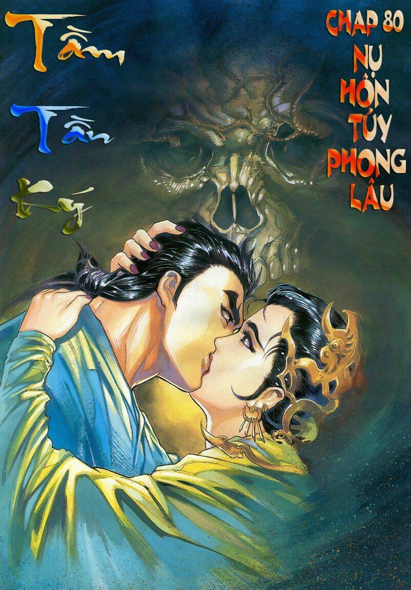 Tầm Tần Ký Chapter 80 - Trang 2