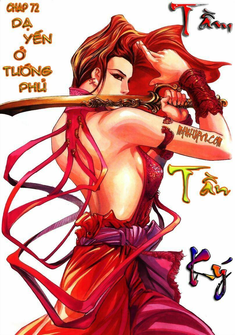 Tầm Tần Ký Chapter 72 - Trang 2