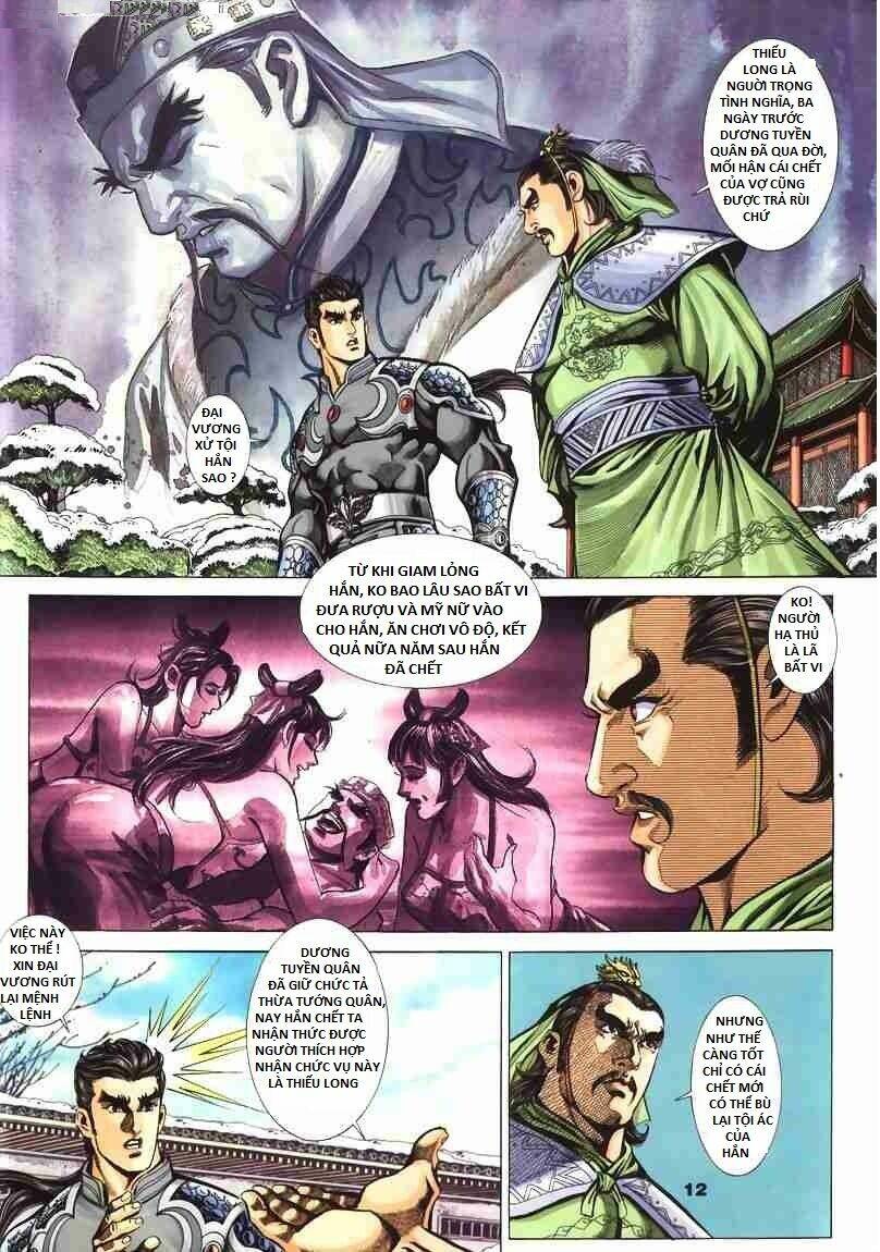 Tầm Tần Ký Chapter 67 - Trang 2