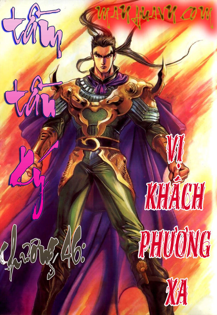 Tầm Tần Ký Chapter 46 - Trang 2