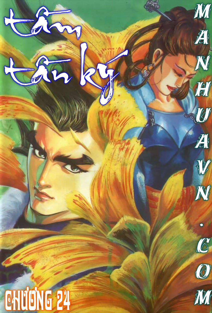 Tầm Tần Ký Chapter 24 - Trang 2